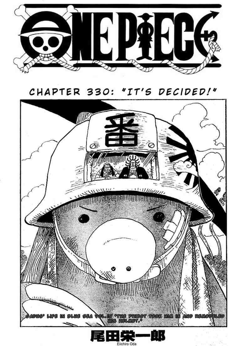 One Piece Chapter 330 1